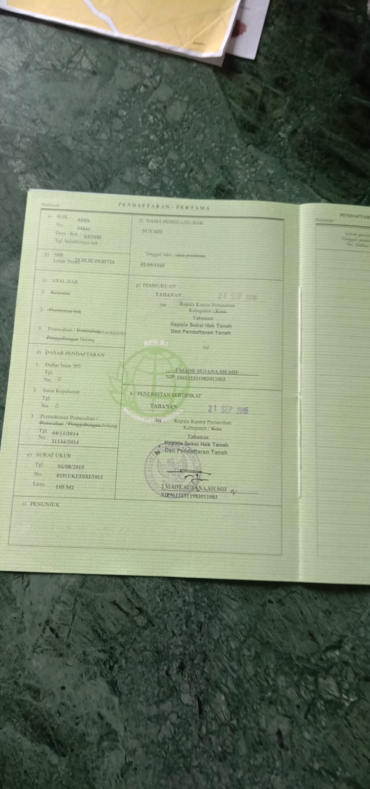 WhatsApp Image 2024-06-29 at 16.37.58_7536e5e0